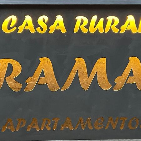 Apartamentos Iramar 라말레스 데 라 빅토리아 외부 사진